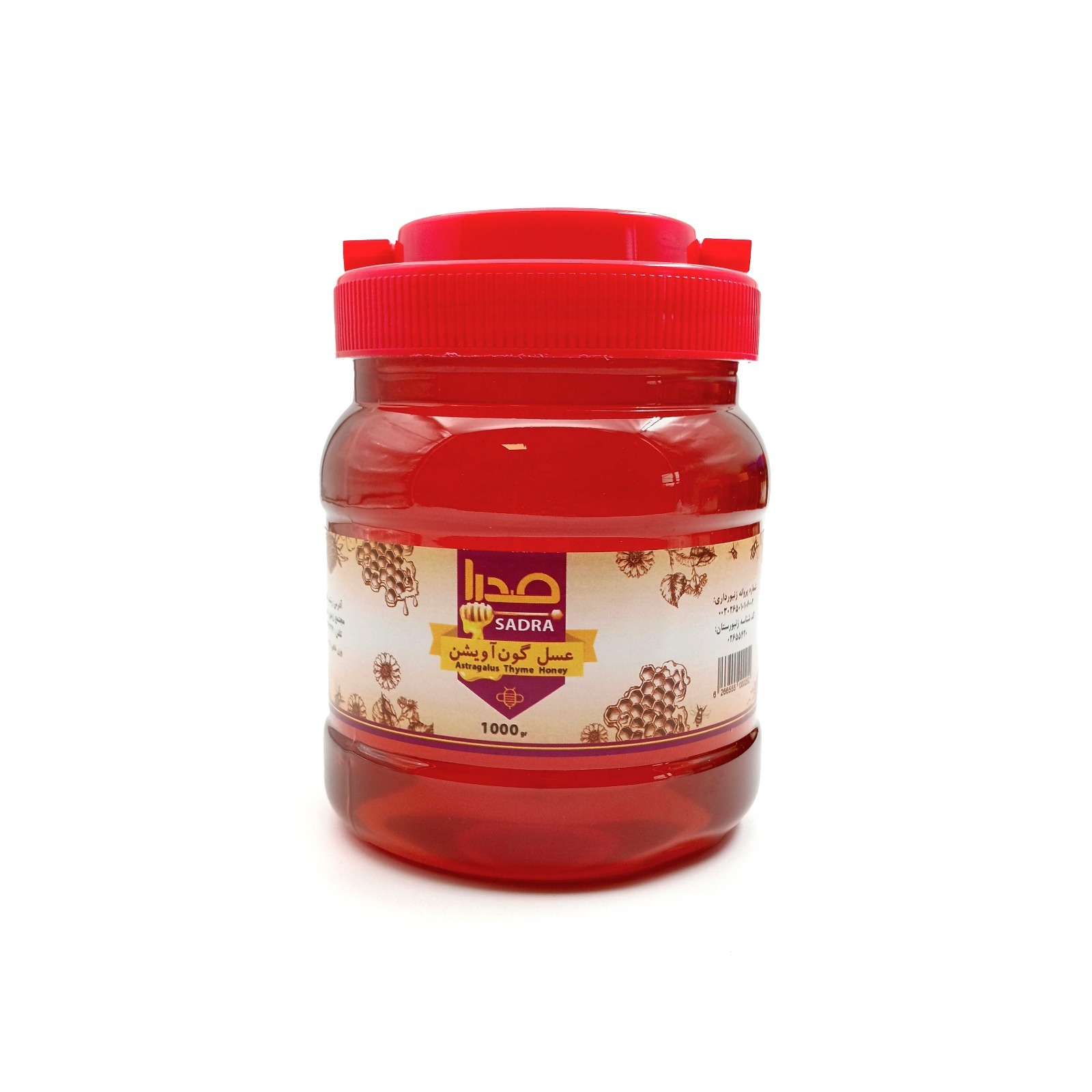  عسل طبیعی گون آویشن صدرا (یک کیلویی) 