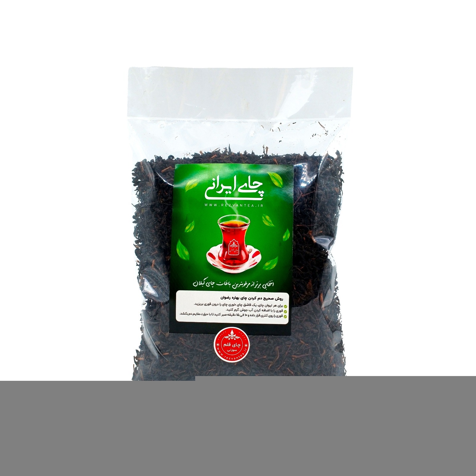  بسته چای قلم سوزنی اقتصادی (چای لاهیجان رضوان) 