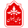 چای ایرانی رضوان